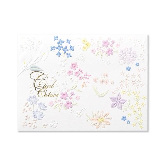 ミニ便箋 ふみ揃え で小さなお手紙はじめませんか G C Press ミニ便箋 ふみ揃え で小さなお手紙はじめませんか G C Press