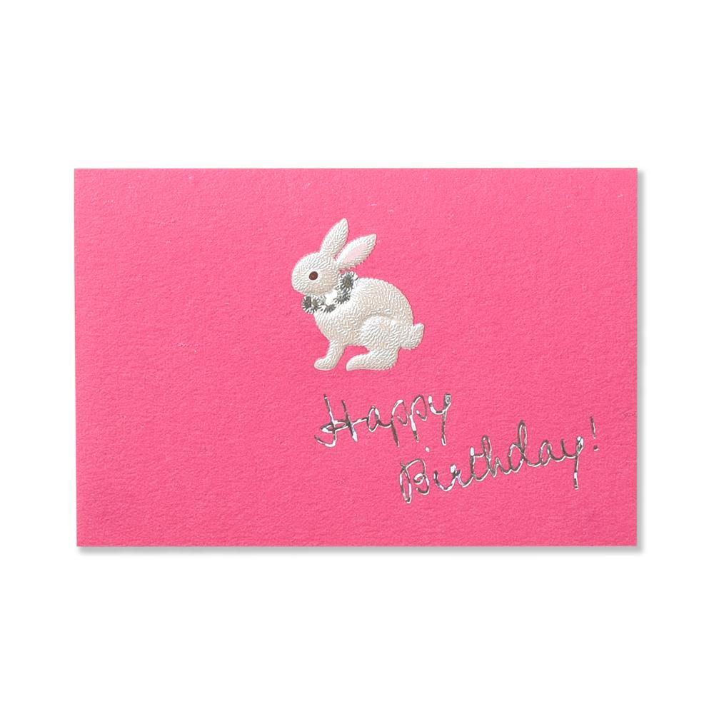 ミニカード ウサギ Birth レター カード専門店 G C Press Online Shop ミニカード ウサギ Birth レター カード専門店 G C Press Online Shop