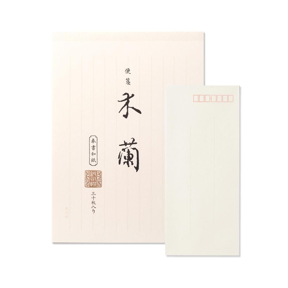紙司撰 木蘭色箋 便箋 封筒セット レター カード専門店 G C Press Online Shop 紙司撰 木蘭色箋 便箋 封筒セット レター カード専門店 G C Press Online Shop