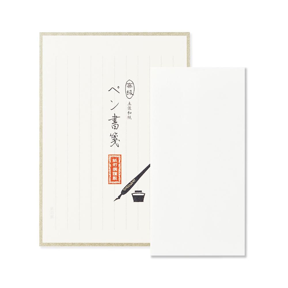 紙司撰 ａ５ ペン書箋 グレー タテ罫 便箋 封筒セット レター カード専門店 G C Press Online Shop