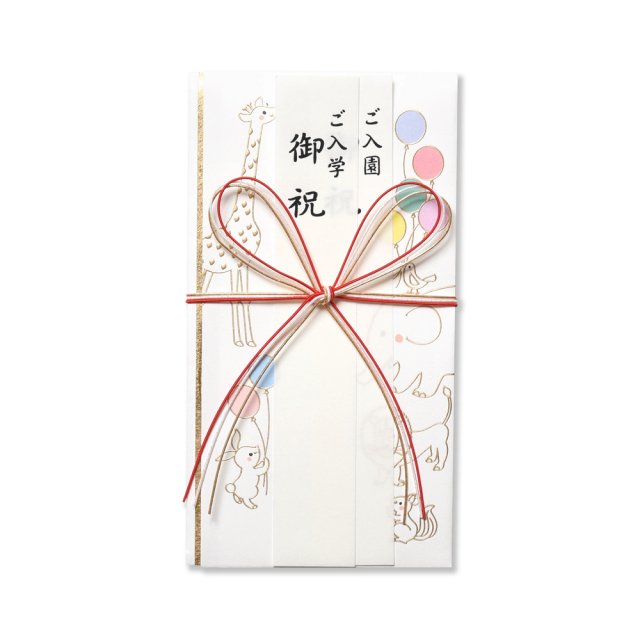 のし袋は、気持ちを包んで相手を思う日本ならではの美しい習慣です。-G.C.PRESS ONLINE SHOP