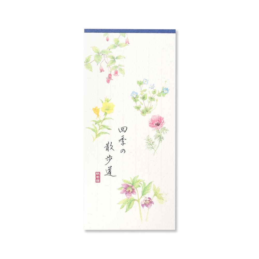 書道用紙 静華箋 100枚(50枚✖️2〆) 二八用紙 枯紙 35年物 書