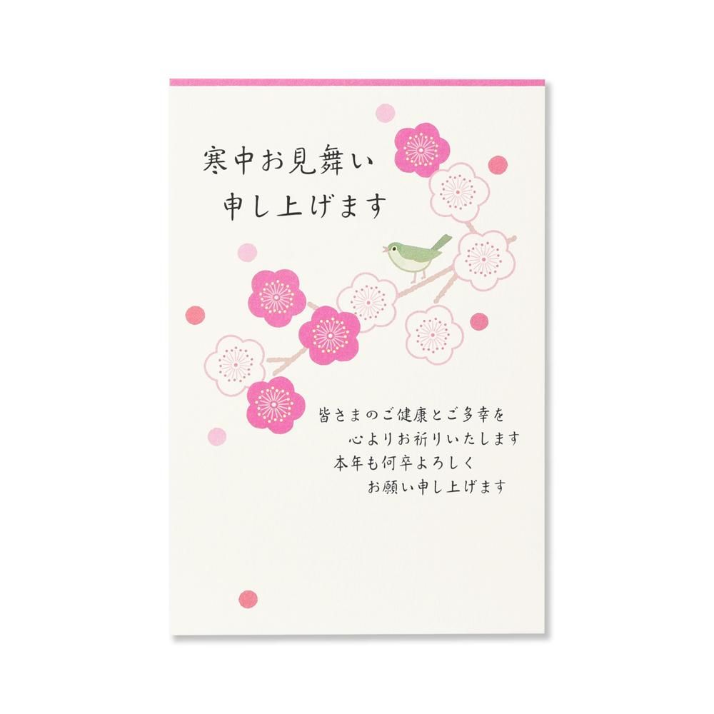 寒中見舞いはがき うぐいすと梅 レター カード専門店 G C Press Online Shop