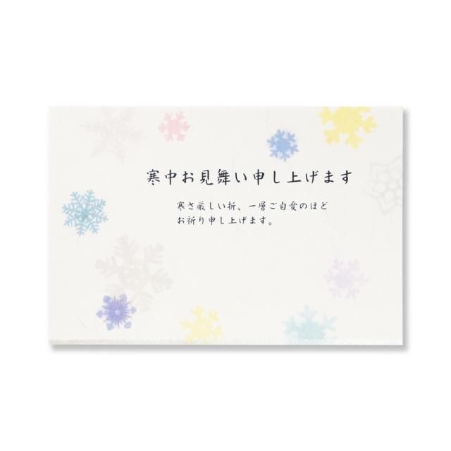       -            - G.C.PRESS ONLINE SHOP