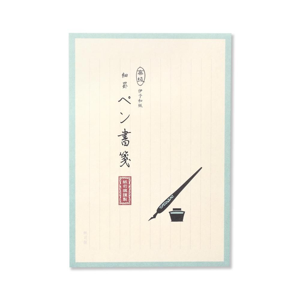 紙司撰 便箋 タテ細罫 ペン書箋 レター カード専門店 G C Press Online Shop 紙司撰 便箋 タテ細罫 ペン書箋 レター カード専門店 G C Press Online Shop