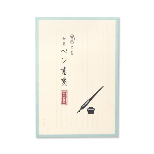 罫線 柄なし レター カード専門店 G C Press Online Shop 罫線 柄なし レター カード専門店 G C Press Online Shop