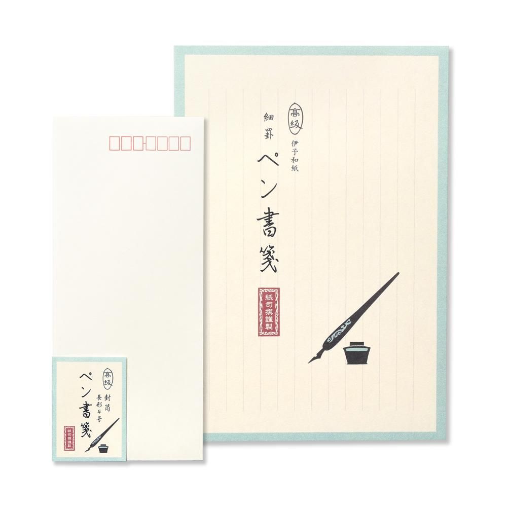 紙司撰 タテ細罫 ペン書箋 便箋 封筒セット レター カード専門店 G C Press Online Shop