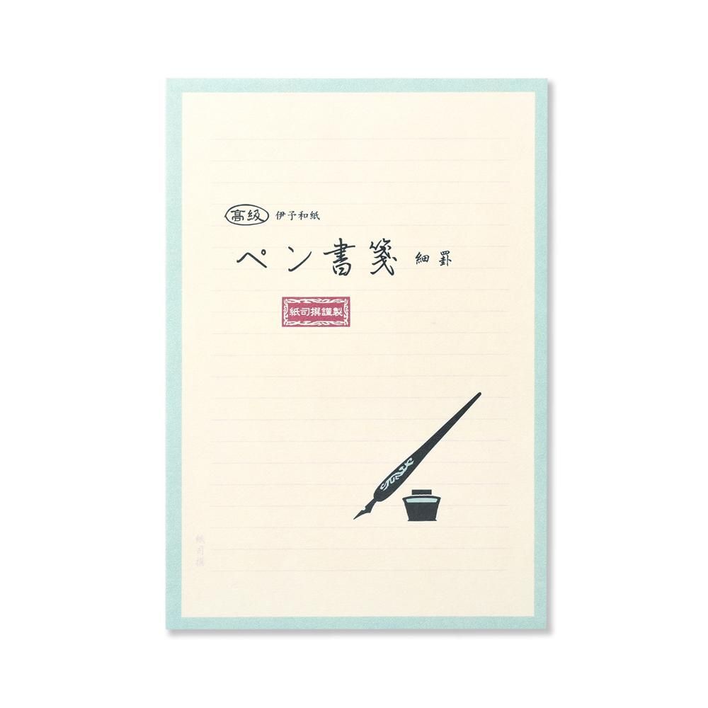 紙司撰 ヨコ細罫 ペン書箋 便箋 封筒セット レター カード専門店 G C Press Online Shop 紙司撰 ヨコ細罫 ペン書箋 便箋 封筒セット レター カード専門店 G C Press Online Shop