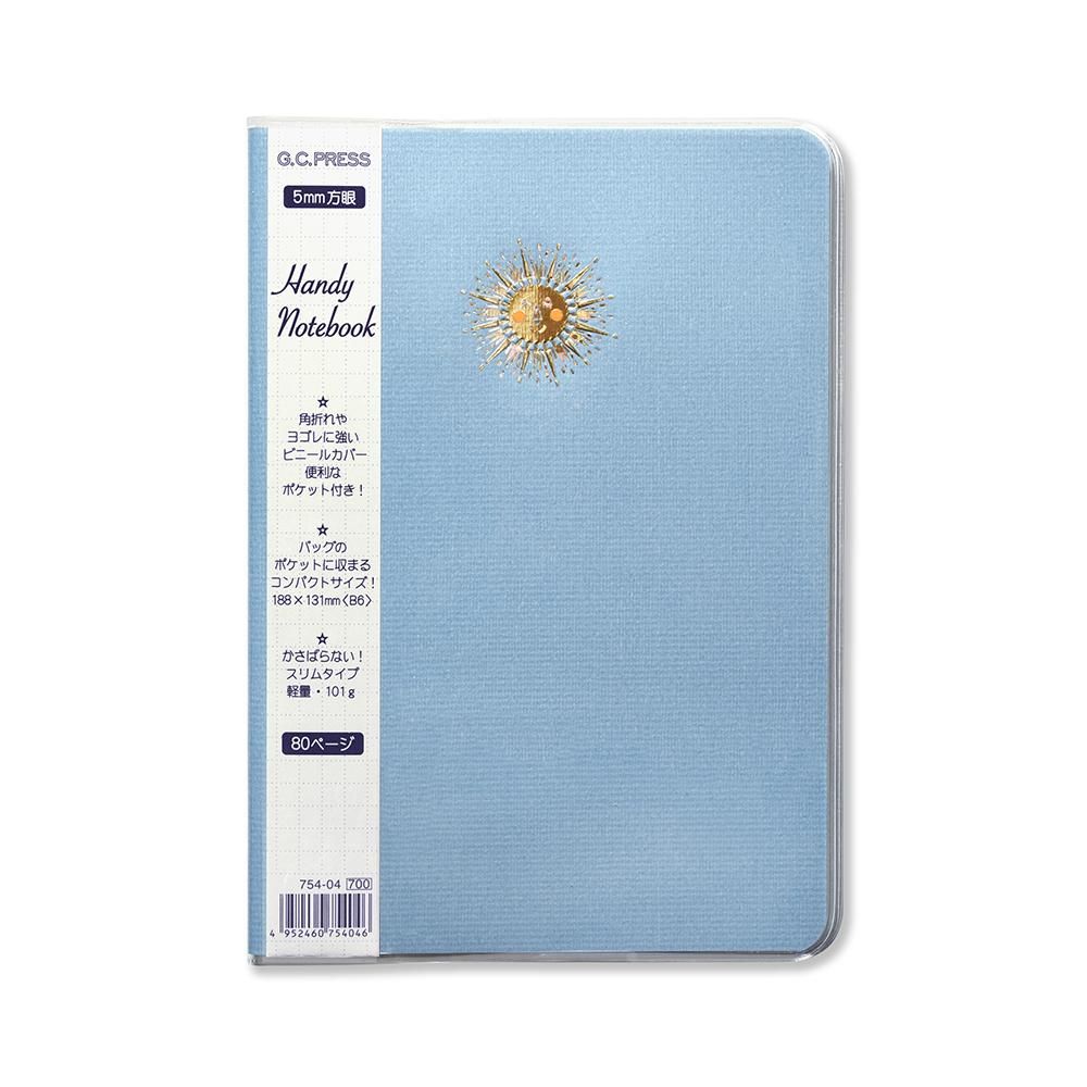 happy-shop　ノート Happy Brights - Dotted Lined Classic Notebook - 60 Sheets