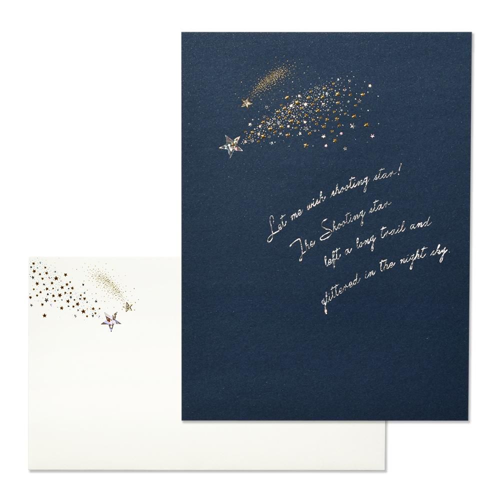 便箋/封筒セット 流れ星