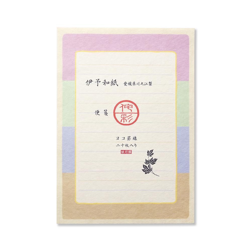 【ファッション通販】 処方箋 (1箱:1000枚) けむり k-006 55kg A5 服薬管理・補助