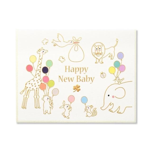 BABY 御出産御祝い - レター・カード専門店 - G.C.PRESS ONLINE SHOP