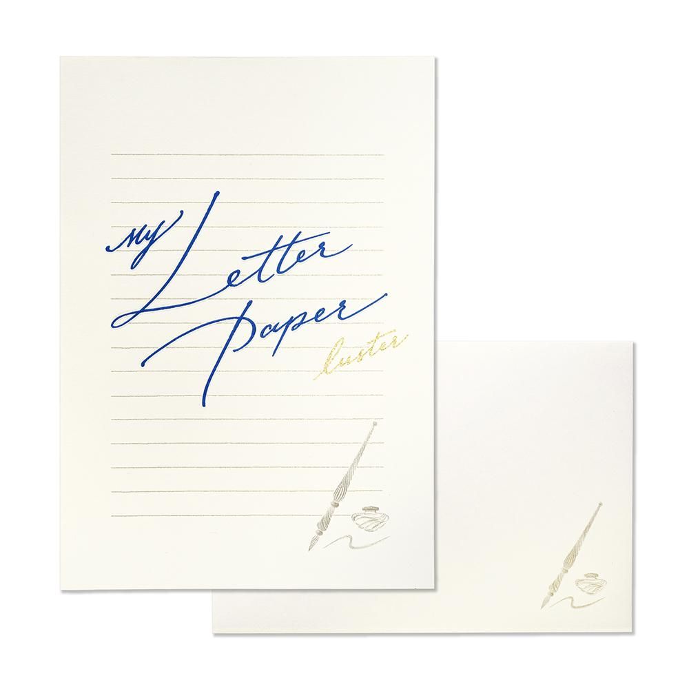 便箋/封筒セット マイレターペーパー ラスター