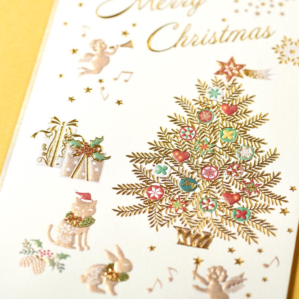 めろん　904545 クリスマス限定品お急ぎ めろん 904545 クリスマス限定品お急ぎ めろん 904545