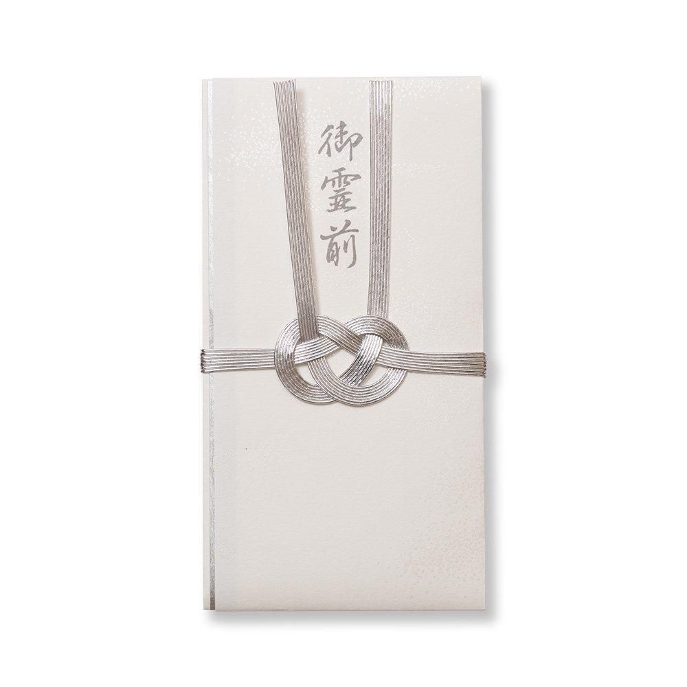 不祝儀袋 御霊前 天穹 双銀水引 - レター・カード専門店 - G.C.