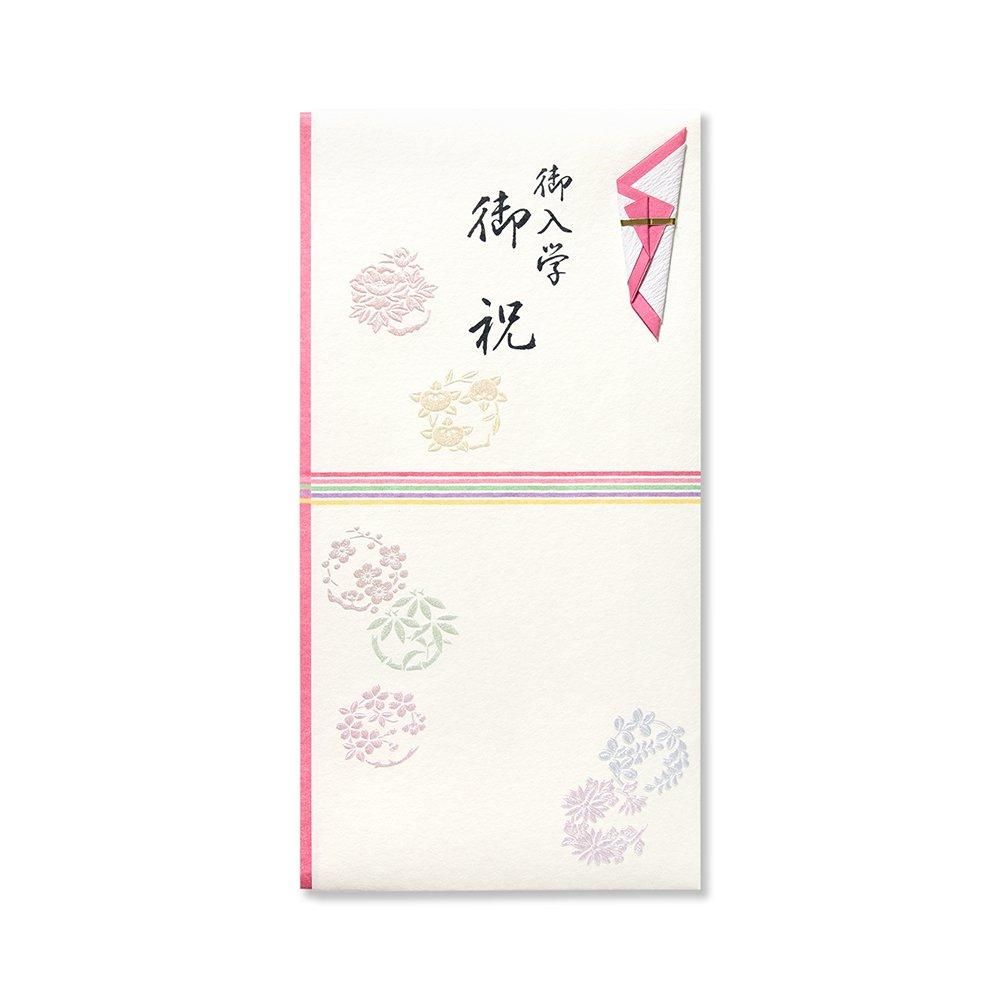 LI PENGさま専用商品　色打掛k301祝いの花笠　丸章ブランド品　本金箔 LI PENGさま専用商品 色打掛k301祝いの花笠 丸章ブランド品 本