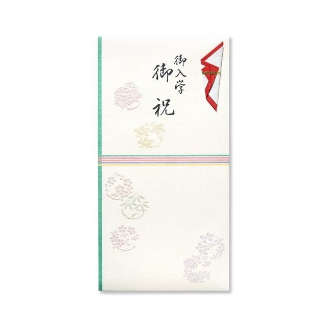 商品検索 - レター・カード専門店 - G.C.PRESS ONLINE SHOP