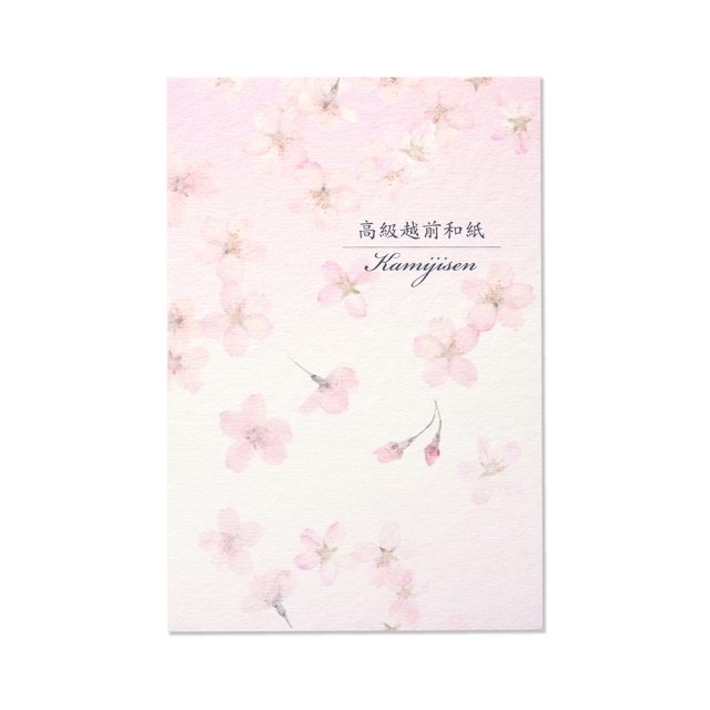 一筆箋 紙司撰 ＳＡＫＵＲＡ - レター・カード専門店 - G.C.PRESS