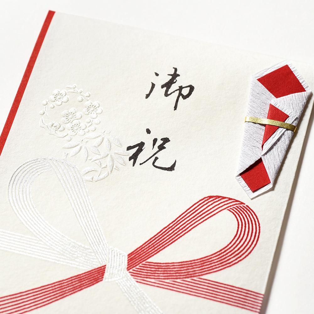 金封 熨斗付 御祝 花丸文 シルク 花結び - レター・カード専門店 金封 熨斗付 御祝 花丸文 シルク 花結び - レター・カード専門店