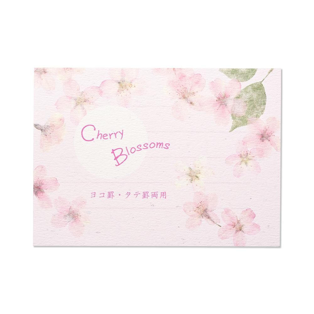 宮本佳実メッセージパフュームAroma Perfume ～Message from