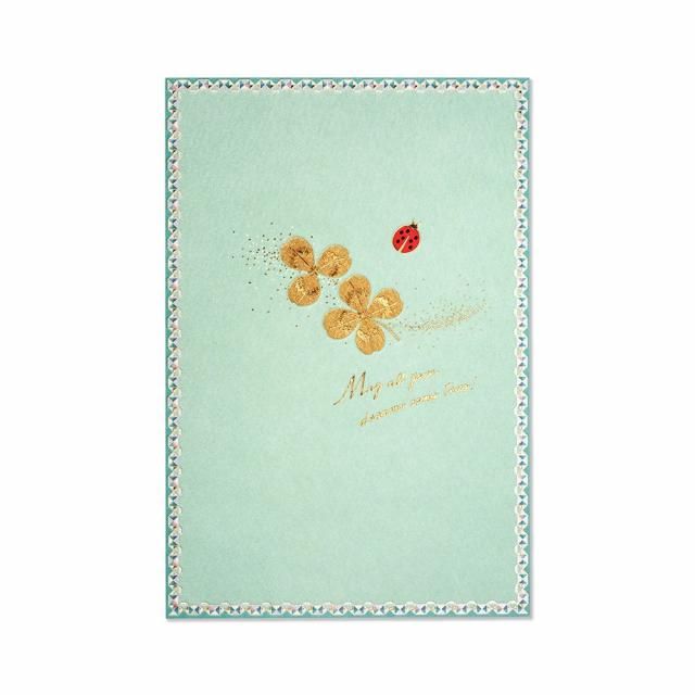 ポストカード - レター・カード専門店 - G.C.PRESS ONLINE SHOP ポストカード - レター・カード専門店 - G.C.PRESS ONLINE SHOP