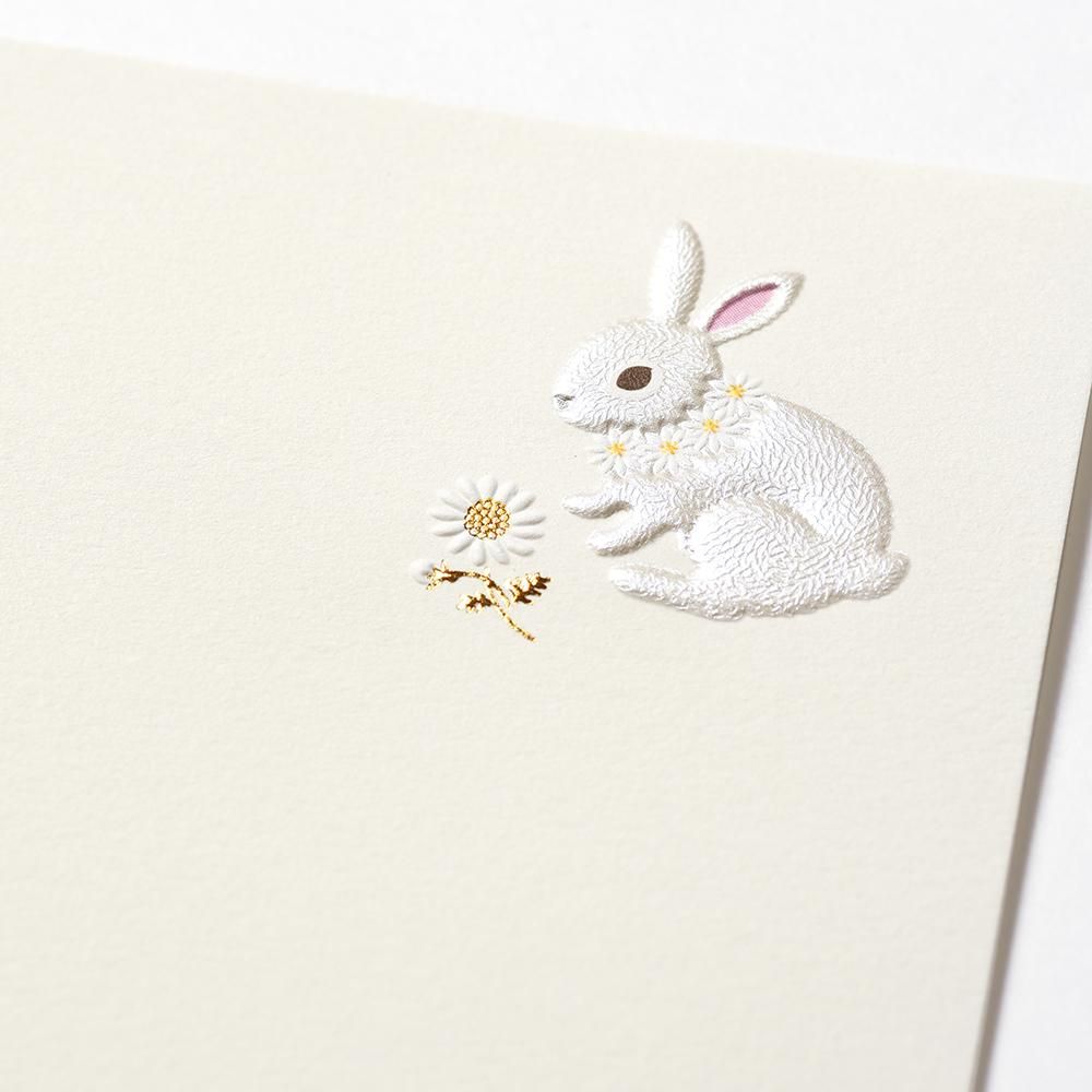ふみ揃え便箋 ウサギとマーガレット - レター・カード専門店 - G.C.