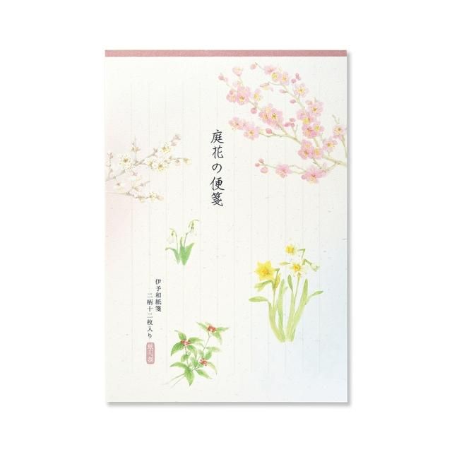 はがき 庭花の葉書 3枚入り - レター・カード専門店 - G.C.