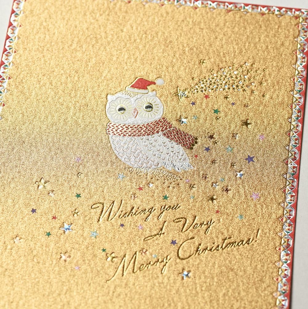 ご確認用 Merry Christmas 静かな森のクロス 17~18cm ご確認用 Merry Christmas 静かな森のクロス 17~18cm