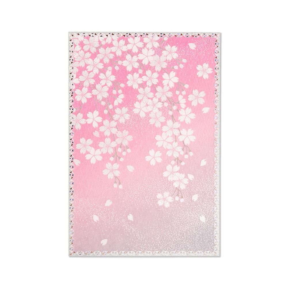 ポストカード 花霞 - レター・カード専門店 - G.C.PRESS ONLINE SHOP ポストカード 花霞 - レター・カード専門店 - G.C.PRESS ONLINE SHOP