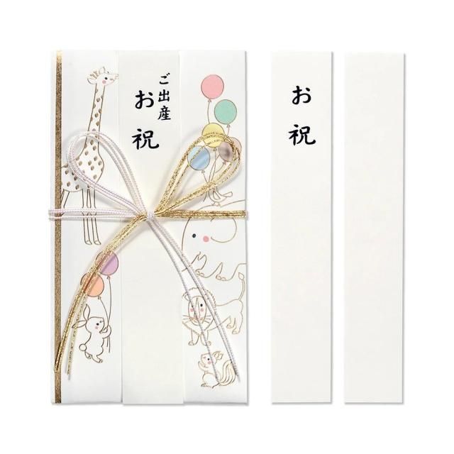 商品検索 - レター・カード専門店 - G.C.PRESS ONLINE SHOP