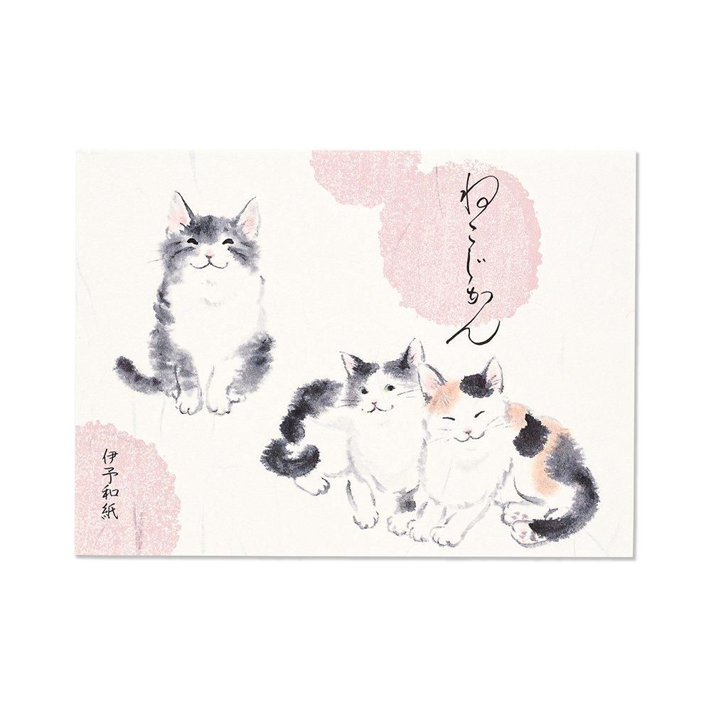 ふみ揃え便箋 ねこじかん - レター・カード専門店 - G.C.PRESS