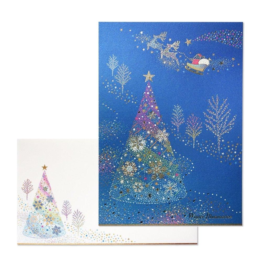 クリスマス限定 コンパクト レター Merry Christmas！ 華やかなクリスマスシーズン、大切な方へ感謝