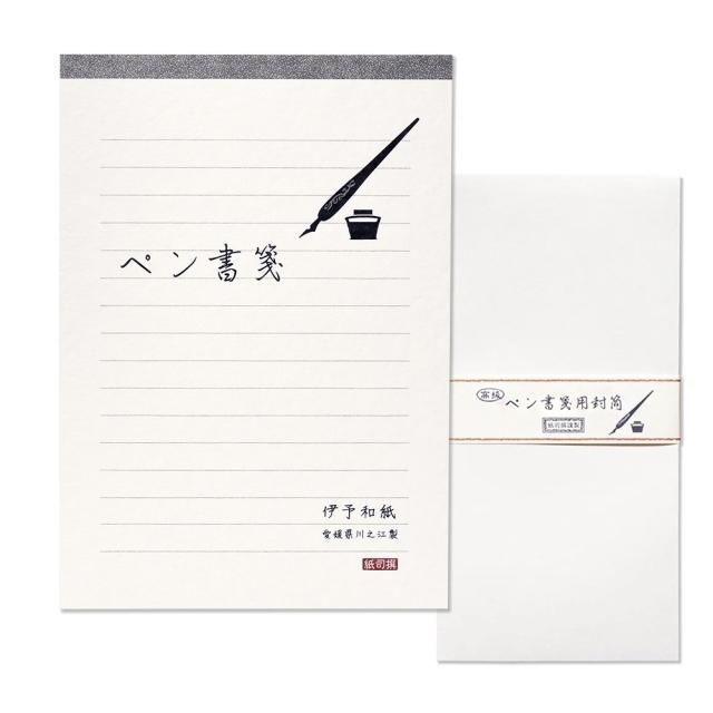 便箋/封筒セット 紙司撰 A5・ペン書箋 タテ グレー罫 - レター
