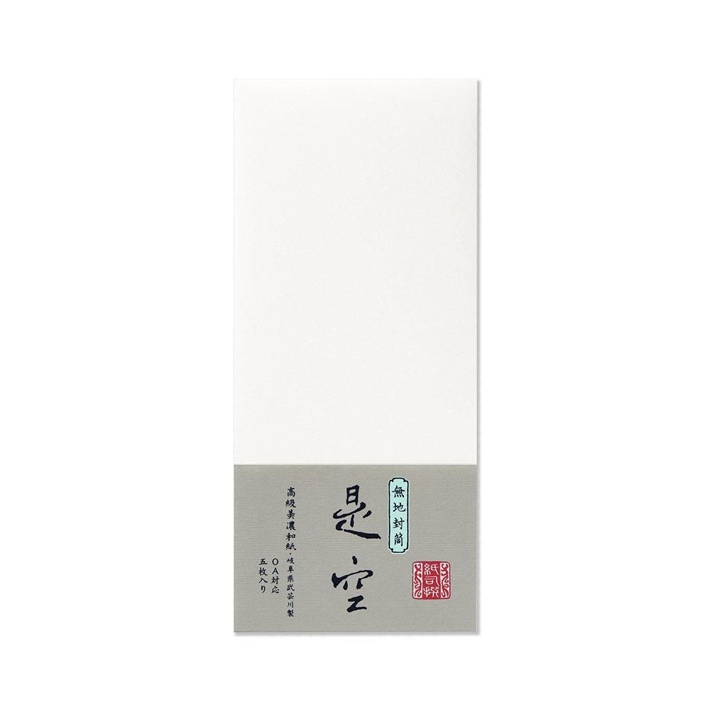 本美濃紙便箋、封筒セット Amazon.co.jp: 今日の手紙レターセット【椿】美濃和紙 封筒 便箋