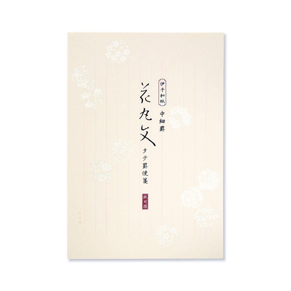 便箋/封筒セット 紙司撰 花丸文 - レター・カード専門店 - G.C.
