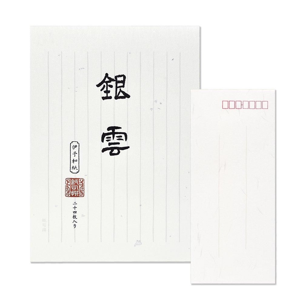 東方神起 Dear U letter ユノからの手紙 12か月分　月手紙 Dear U letter ユノのお手紙が毎月届く 日本語オープン