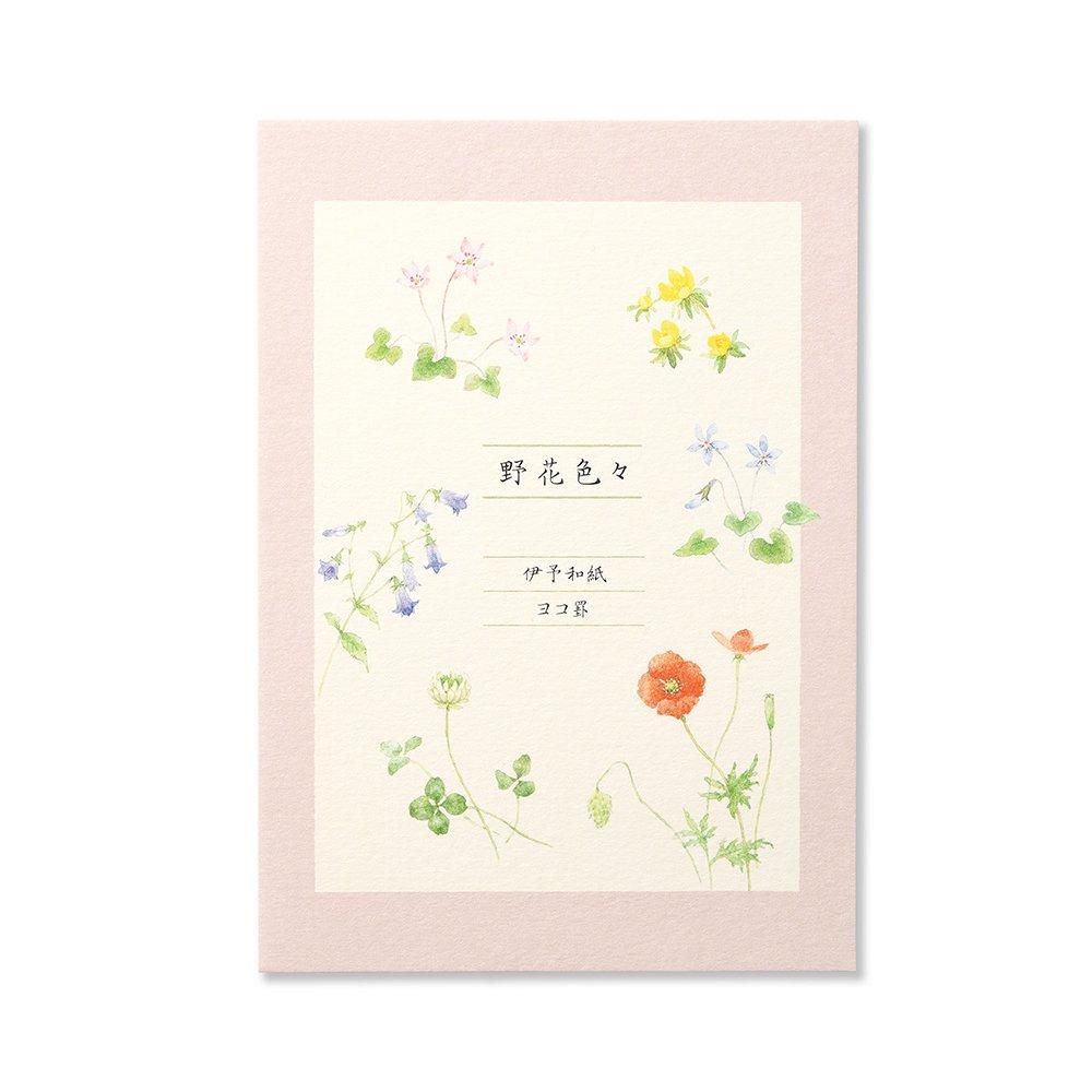 三國無双 企業バレンタイン企画 返礼品 法正 便箋 m18814362781_1.jpg?1758371613