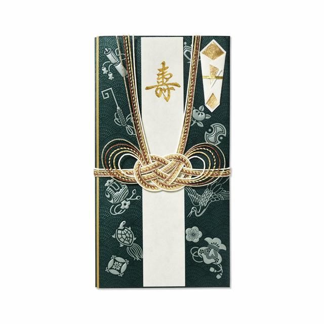 祝儀袋 寿 宝尽くし 藍 - レター・カード専門店 - G.C.PRESS