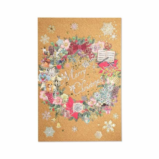 クリスマス限定 コンパクト レター 139539-s.jpg