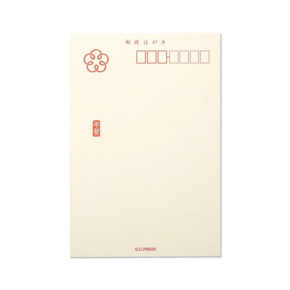 年賀状 謹んで あさふじ - レター・カード専門店 - G.C.PRESS