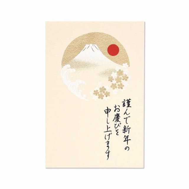 商品検索 - レター・カード専門店 - G.C.PRESS ONLINE SHOP