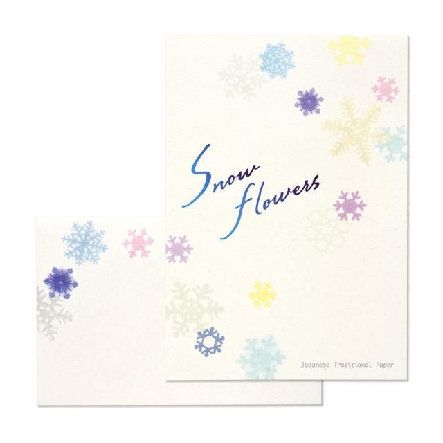 商品検索 - レター・カード専門店 - G.C.PRESS ONLINE SHOP