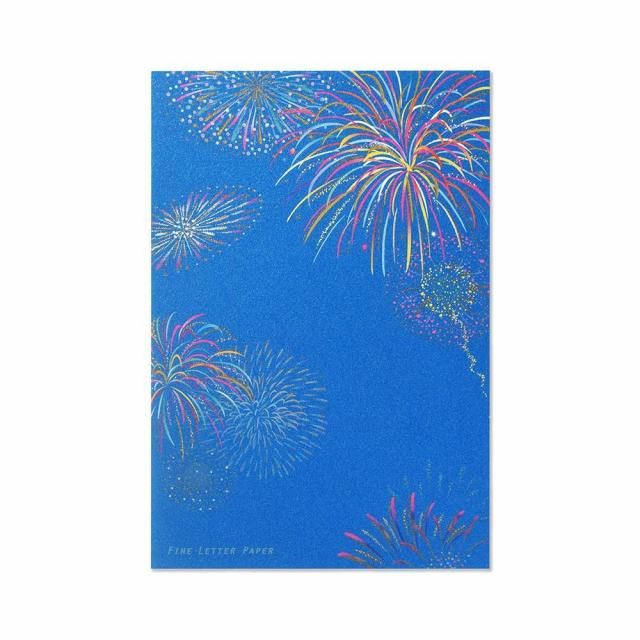 花火ページ 便箋/封筒セット 花火 ヨコ罫 - レター・カード専門店 - G.C.