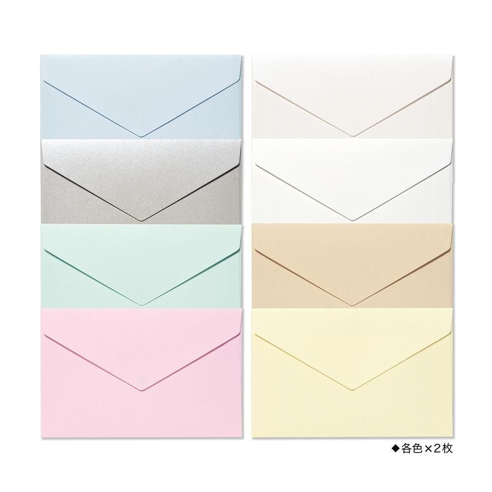 LIKE IT! ミニレターBOXセット - レター・カード専門店 - G.C.PRESS