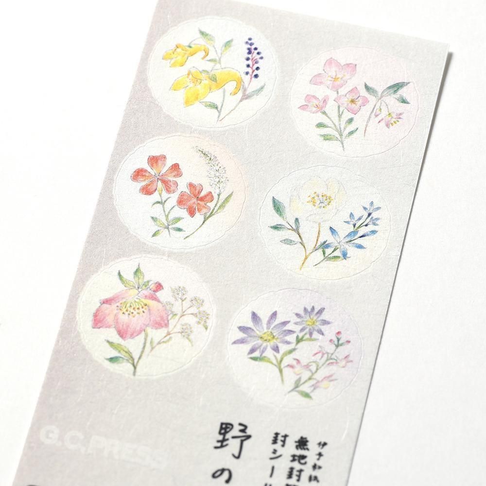 共箱 清水 武嘉 初冬の野花 （信濃）F3号 額付き 共箱 清水 武嘉 初冬の野花 （信濃）F3号 額付き - メルカリ