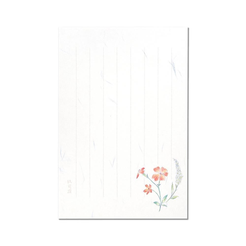はがき箋 紙司撰 野の花 - レター・カード専門店 - G.C.PRESS