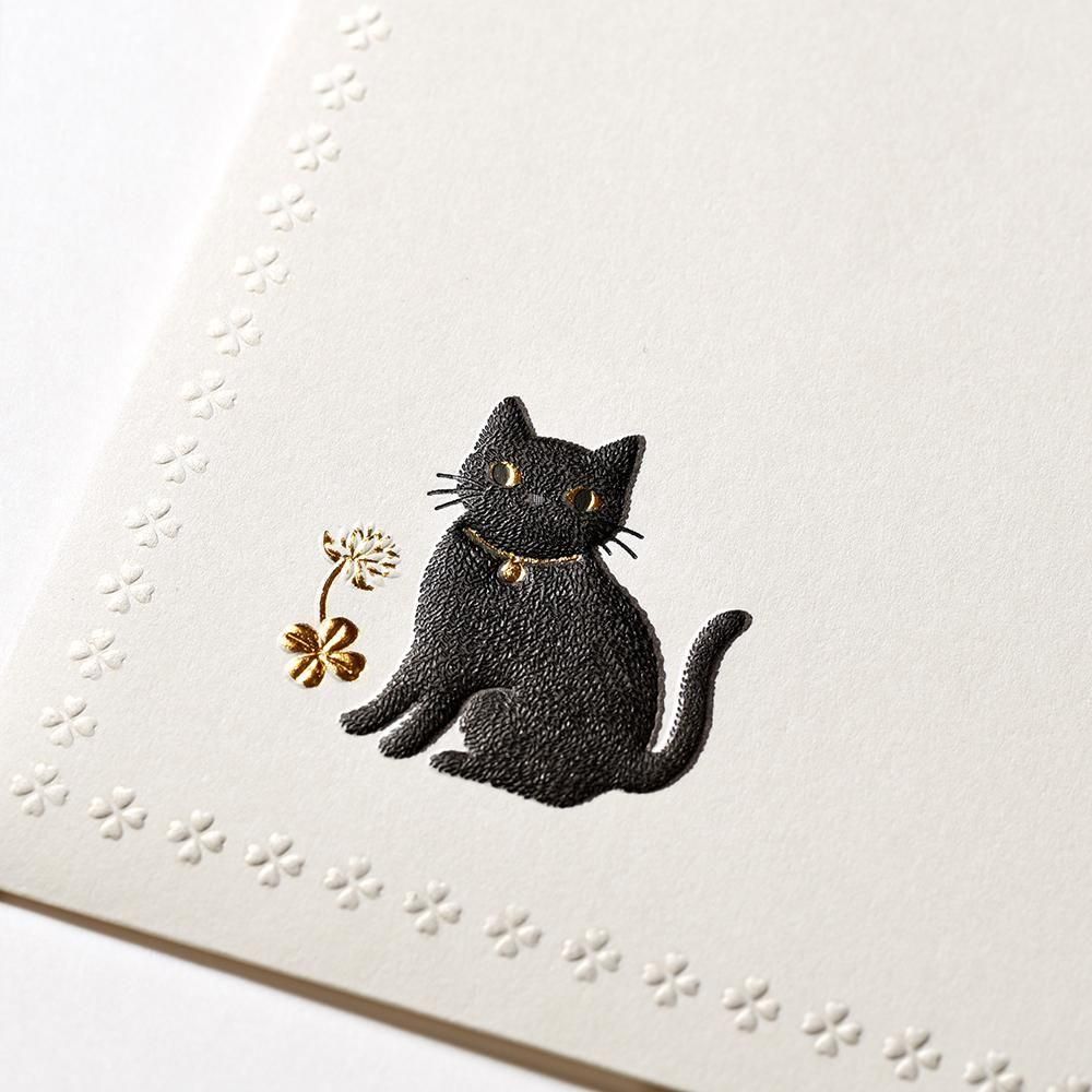 封筒 キャット - レター・カード専門店 - G.C.PRESS ONLINE SHOP