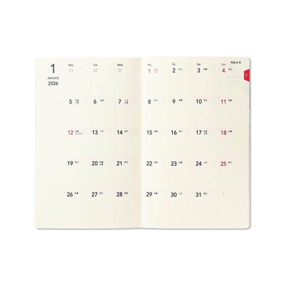 ꙳★*゜ゆーたん꙳★*ページ　２月13日購入 封筒｜封筒 ＜縦＞ 透かし和紙 ピンクブーケ柄 (20484006