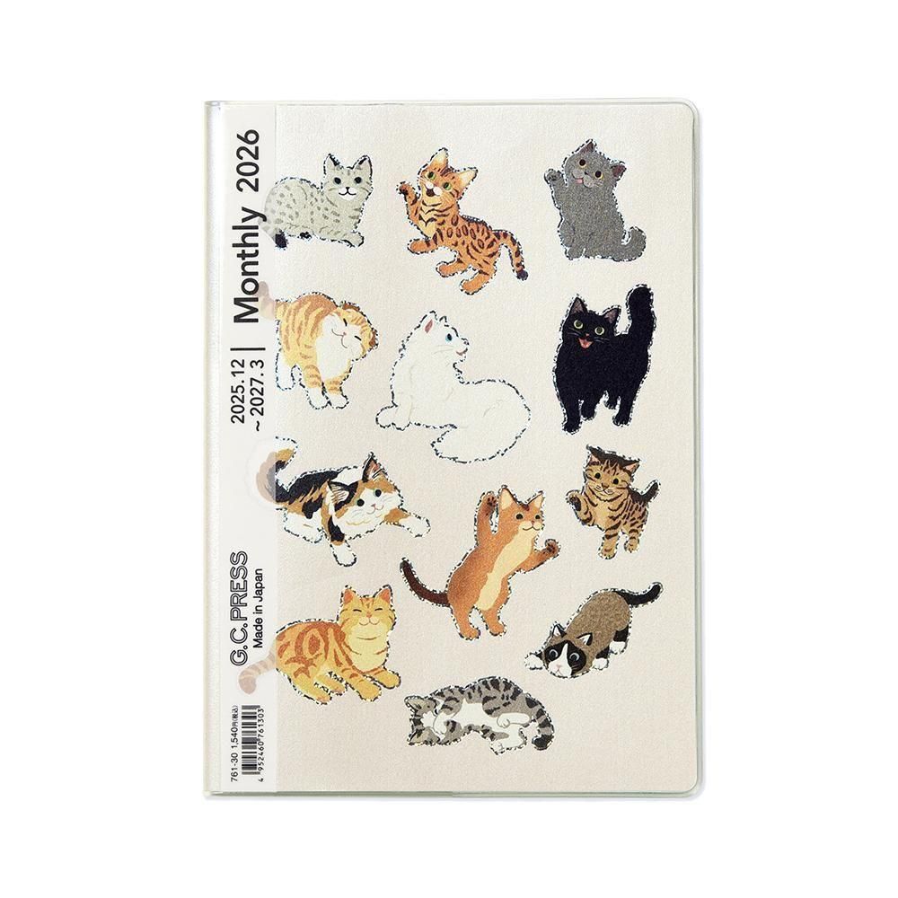 2026ダイアリー 月間 B6 マイキャット - レター・カード専門店