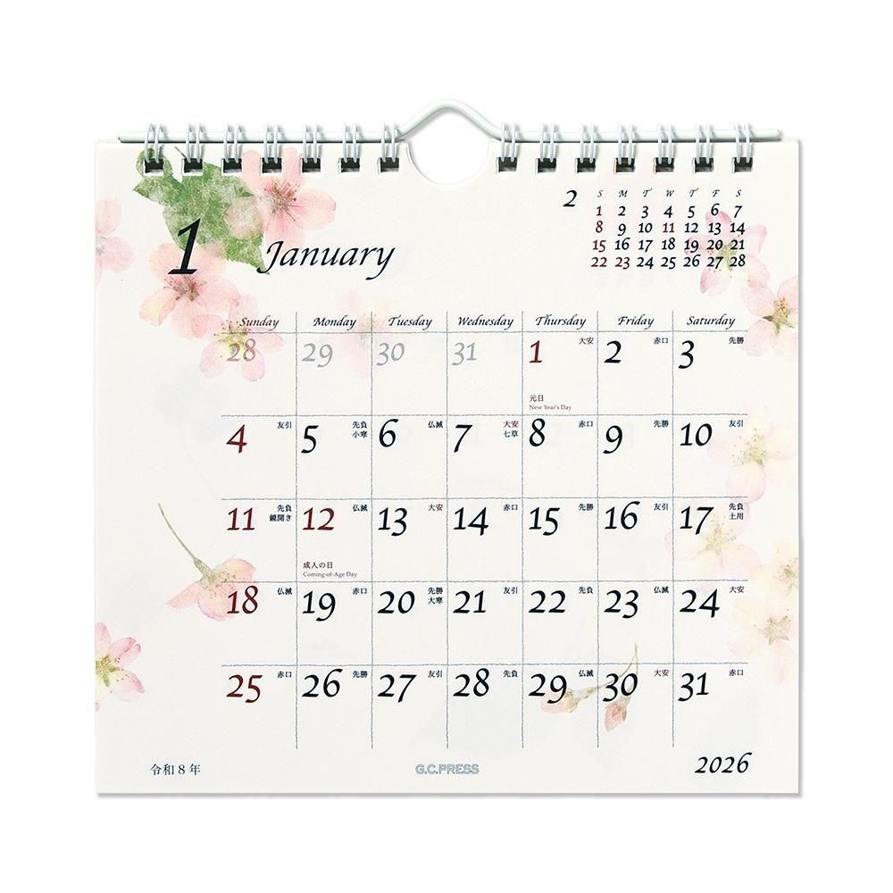 2026カレンダー ピュアナチュラル 卓上・壁掛 - レター・カード専門店